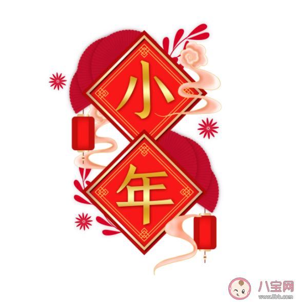 小年為什么說是忙年的開始 小年有哪些禁忌