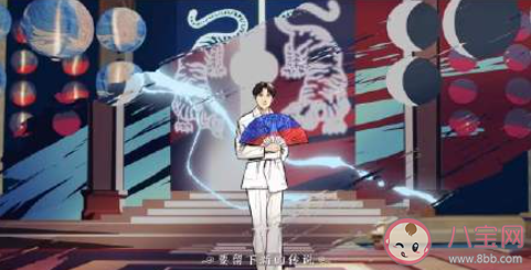 鳳凰傳奇新歌《虎起中國(guó)范》歌詞是什么 《虎起中國(guó)范》完整版歌詞在線聽歌