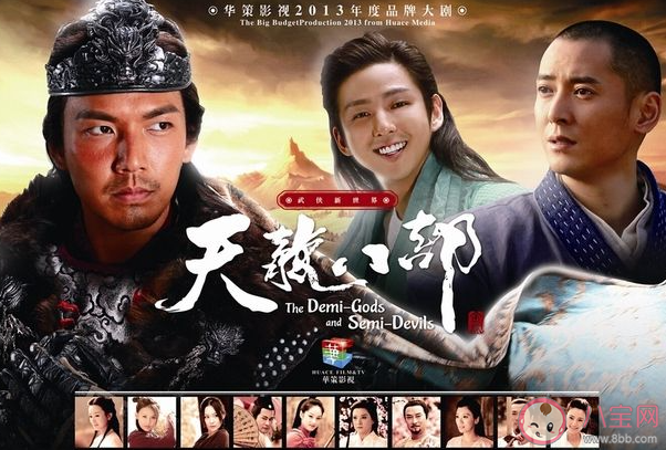 如何看待電視劇不停的翻拍 為什么會有這么多的翻拍