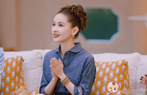 王子文說成年人猜來猜去累不累 成年人的愛情應該是什么樣的