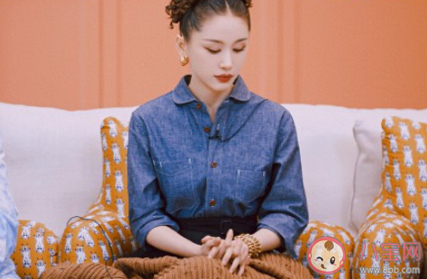 王子文說成年人猜來猜去累不累 成年人的愛情應該是什么樣的