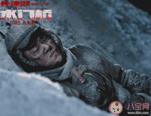 長津湖之水門橋主題曲《雪花》歌詞是什么 《雪花》完整版歌詞在線聽歌 長津湖之水門橋主題曲《雪花》歌詞是什么 《雪花》完整版歌詞在線聽歌