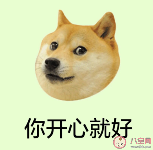 熱度排斥癥是什么意思 如何看待熱度排斥癥 熱度排斥癥是什么意思 如何看待熱度排斥癥