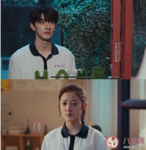 《昔有琉璃瓦》追劇日歷 《昔有琉璃瓦》更新時間表 《昔有琉璃瓦》追劇日歷 《昔有琉璃瓦》更新時間表