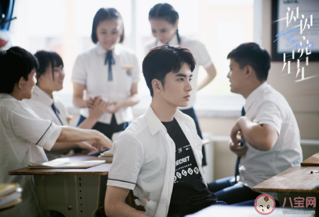 《一閃一閃亮星星》講述了什么故事 林北星張萬森結局是什么 《一閃一閃亮星星》講述了什么故事 林北星張萬森結局是什么