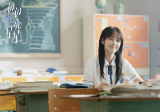 《一閃一閃亮星星》講述了什么故事 林北星張萬森結局是什么