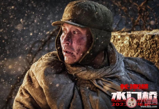 《長津湖之水門橋》有哪些精彩看點 《長津湖之水門橋》有3D版嗎 《長津湖之水門橋》有哪些精彩看點 《長津湖之水門橋》有3D版嗎