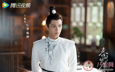 《春閨夢(mèng)里人》原著小說(shuō)是什么 《春閨夢(mèng)里人》劇情講的是什么