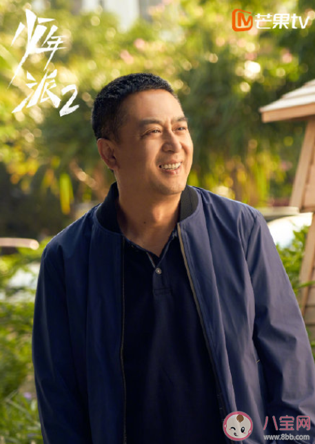 《少年派2》講述了什么故事 少年派2什么時候播出