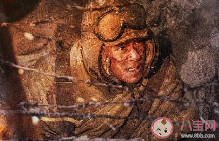 《長津湖之水門橋》每個人的結局是什么 七連最后還剩幾個人 《長津湖之水門橋》每個人的結局是什么 七連最后還剩幾個人