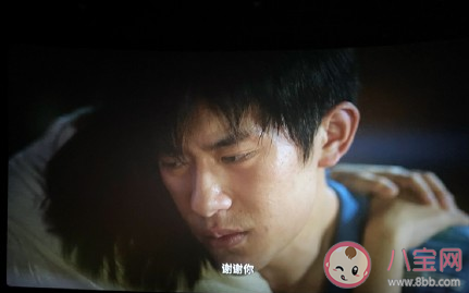 《奇跡·笨小孩》結局彩蛋是什么 《奇跡·笨小孩》最后的結局怎樣