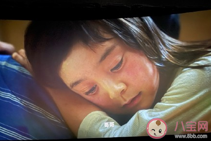 《奇跡·笨小孩》結局彩蛋是什么 《奇跡·笨小孩》最后的結局怎樣