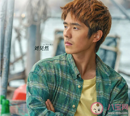 電影《四海》好不好看 《四海》口碑怎么樣 電影《四海》好不好看 《四海》口碑怎么樣