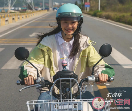 電影《四海》好不好看 《四海》口碑怎么樣 電影《四海》好不好看 《四海》口碑怎么樣