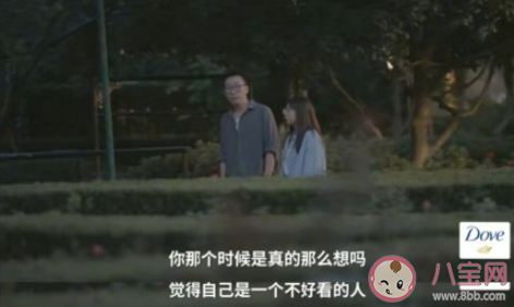 《送一百位女孩回家》第一期觀后感 《送一百位女孩回家》好看嗎