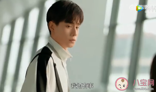 《你好神槍手》沈清源失憶了嗎 沈清源最后恢復(fù)記憶了嗎 《你好神槍手》沈清源失憶了嗎 沈清源最后恢復(fù)記憶了嗎