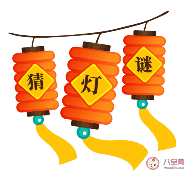 元宵節猜燈謎是怎么來的 2022元宵節燈謎大全附答案 元宵節猜燈謎是怎么來的 2022元宵節燈謎大全附答案
