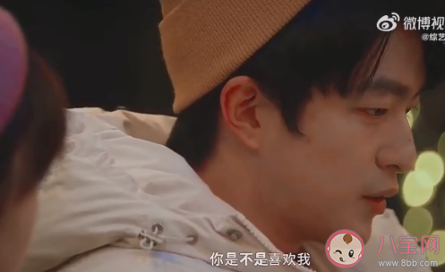 張萬森算是愛而不得嗎 張萬森最后到底回來了沒 張萬森算是愛而不得嗎 張萬森最后到底回來了沒