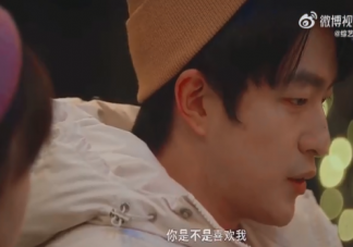 張萬森算是愛而不得嗎 張萬森最后到底回來了沒