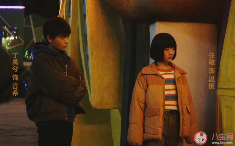 《十年一品溫如言》經典臺詞文案句子 《十年一品溫如言》臺詞語錄摘抄