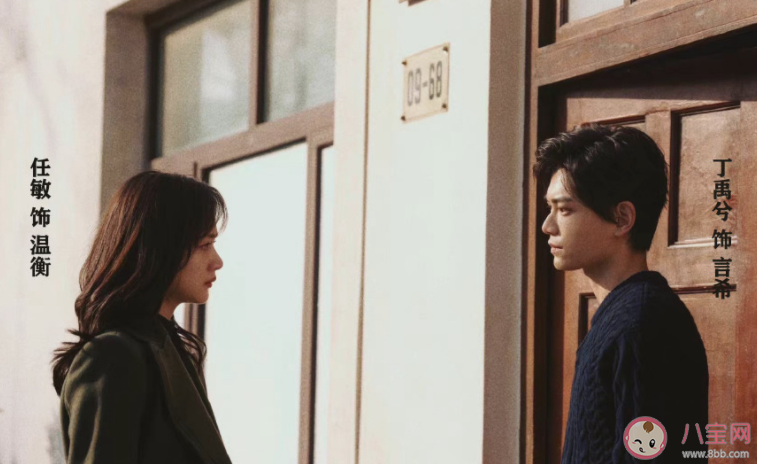 《十年一品溫如言》經典臺詞文案句子 《十年一品溫如言》臺詞語錄摘抄