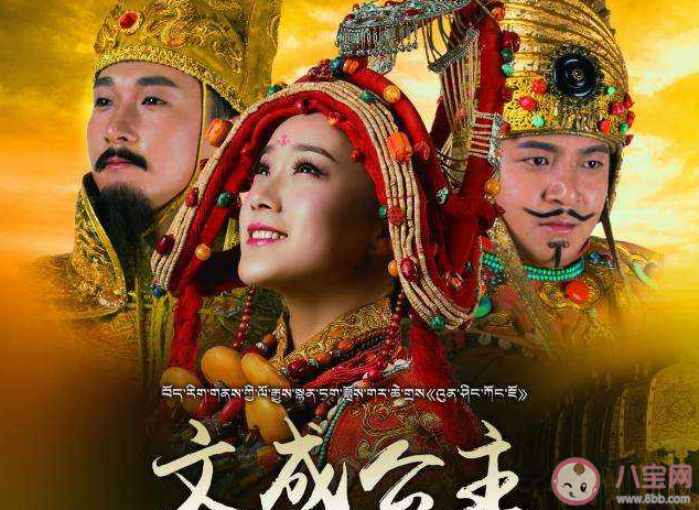 古代公主和親為什么不能偷偷換人 公主為什么要和親