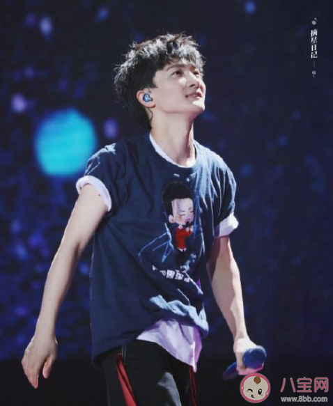 周深新歌《星魚(yú)》歌詞是什么 《星魚(yú)》完整版歌詞在線(xiàn)聽(tīng)歌 周深新歌《星魚(yú)》歌詞是什么 《星魚(yú)》完整版歌詞在線(xiàn)聽(tīng)歌