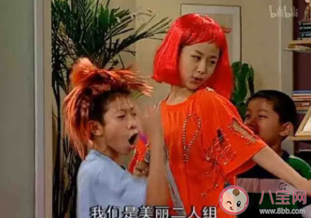 為什么家有兒女能成為經典 《家有兒女》為什么如此成功