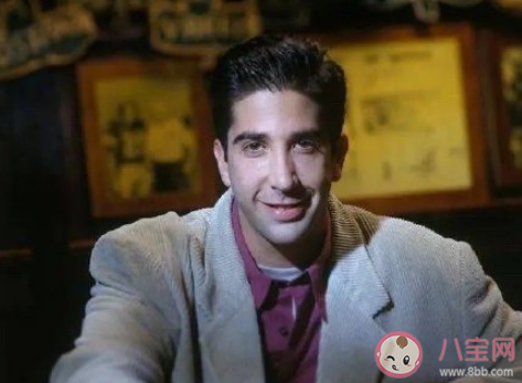 老友記中的Ross是渣男嗎 你是怎樣看待Ross的