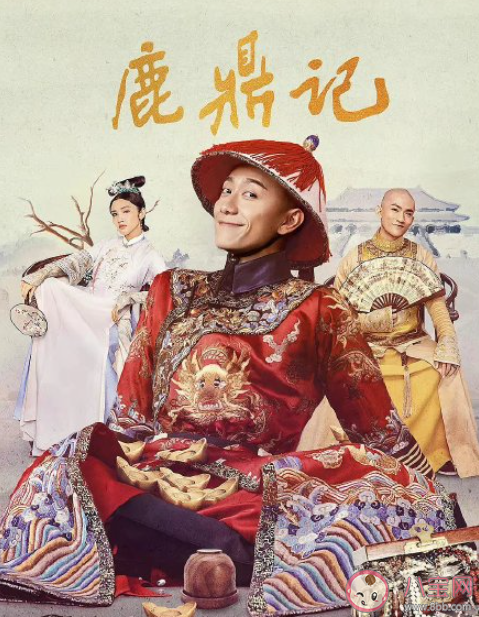 經典電視劇有必要翻拍嗎 你如何看待經典電視劇被翻拍