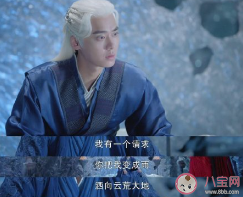 如何評價鏡雙城大結(jié)局 你們覺得這個結(jié)局怎么樣