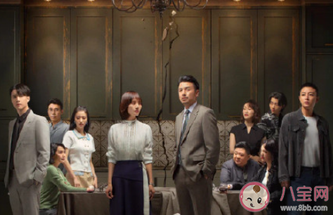 《相逢時節》簡宏成結局是什么 簡宏成的父親是被誰殺的