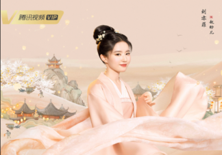 《夢華錄》是根據(jù)什么小說改編的 《夢華錄》講的是什么故事