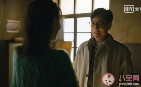 《人世間》馮化成結局是什么 馮化成和周蓉最后的結局怎樣