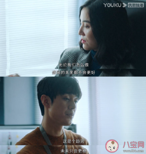 紙媒會徹底消失嗎 以后還會有紙媒嗎