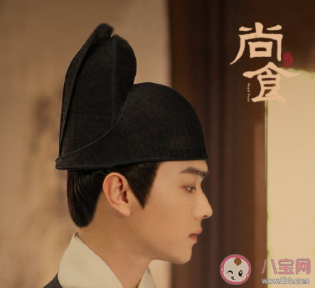 《尚食》小說各人物大結局是什么 姚子衿和朱瞻基在一起了嗎