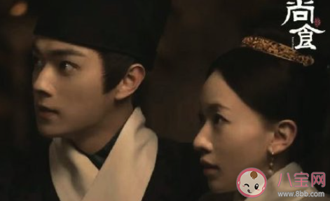 電視劇尚食有哪些看點(diǎn) 尚食好不好看