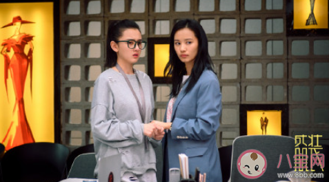 盛裝中李娜的存在有意義嗎 李娜這條線有什么意義