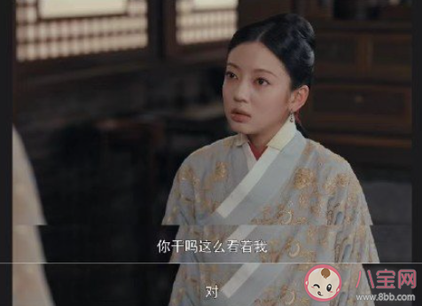 《尚食》姚子衿和殷紫萍反目成仇了嗎 殷紫萍為什么想殺姚子衿 《尚食》姚子衿和殷紫萍反目成仇了嗎 殷紫萍為什么想殺姚子衿