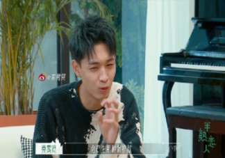 秦霄賢說羅拉會(huì)讓男孩產(chǎn)生保護(hù)欲 哪些女生讓男生有保護(hù)欲
