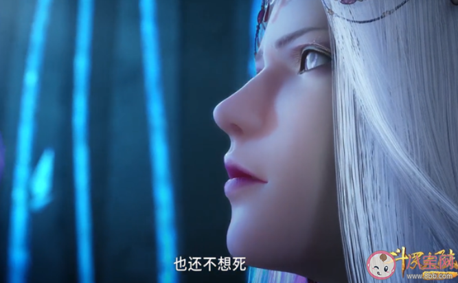 《斗羅大陸》波塞西為什么想殺唐三 波塞西最后的結(jié)局是什么 《斗羅大陸》波塞西為什么想殺唐三 波塞西最后的結(jié)局是什么