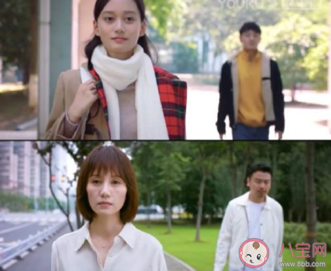 相逢時節劇評 相逢時節好不好看 相逢時節劇評 相逢時節好不好看