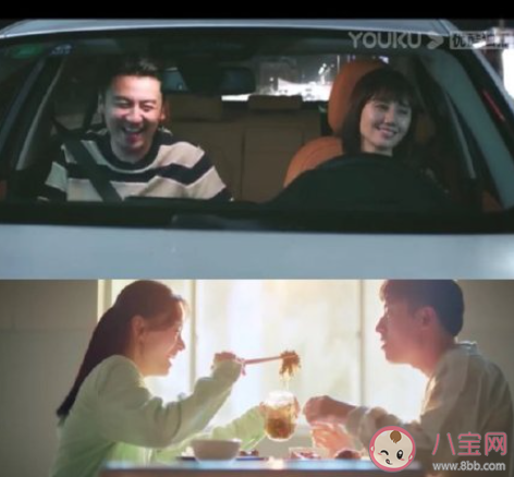 相逢時節劇評 相逢時節好不好看 相逢時節劇評 相逢時節好不好看