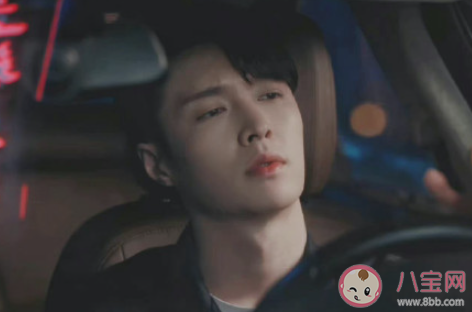 相逢時節劇評 相逢時節好不好看 相逢時節劇評 相逢時節好不好看