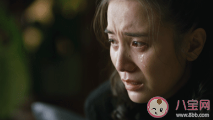 《人世間》周蓉母女真的不顧家嗎 怎樣看待周蓉母女