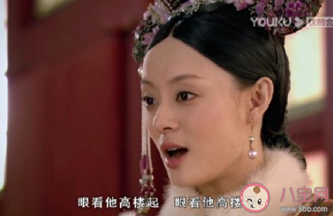 甄嬛與如懿有哪些區(qū)別 你喜歡甄嬛還是如懿