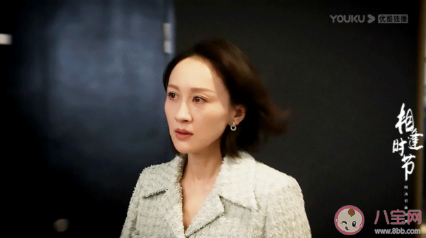 《相逢時節》陳昕兒為什么不愿意放棄簡宏成 陳昕兒結局是什么