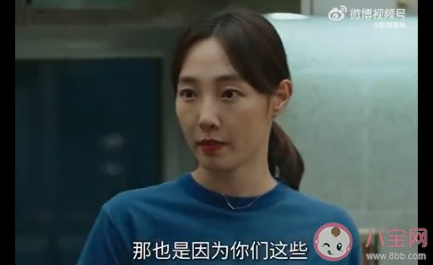 《我們的婚姻》男性角色真的那么渣嗎 盛江川是最渣的嗎 《我們的婚姻》男性角色真的那么渣嗎 盛江川是最渣的嗎