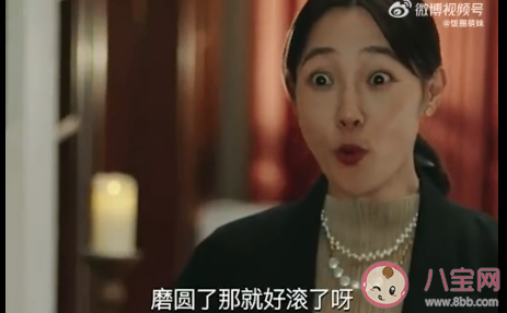 《我們的婚姻》男性角色真的那么渣嗎 盛江川是最渣的嗎 《我們的婚姻》男性角色真的那么渣嗎 盛江川是最渣的嗎