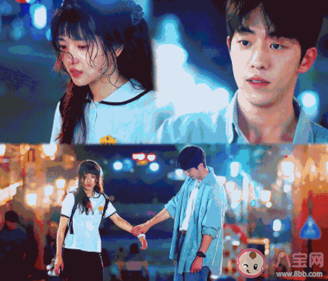 如何評(píng)價(jià)韓劇《二十五二十一》 《二十五二十一》好看嗎